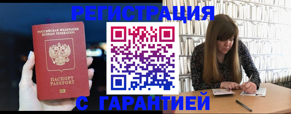 форма 3 в Волгограде
